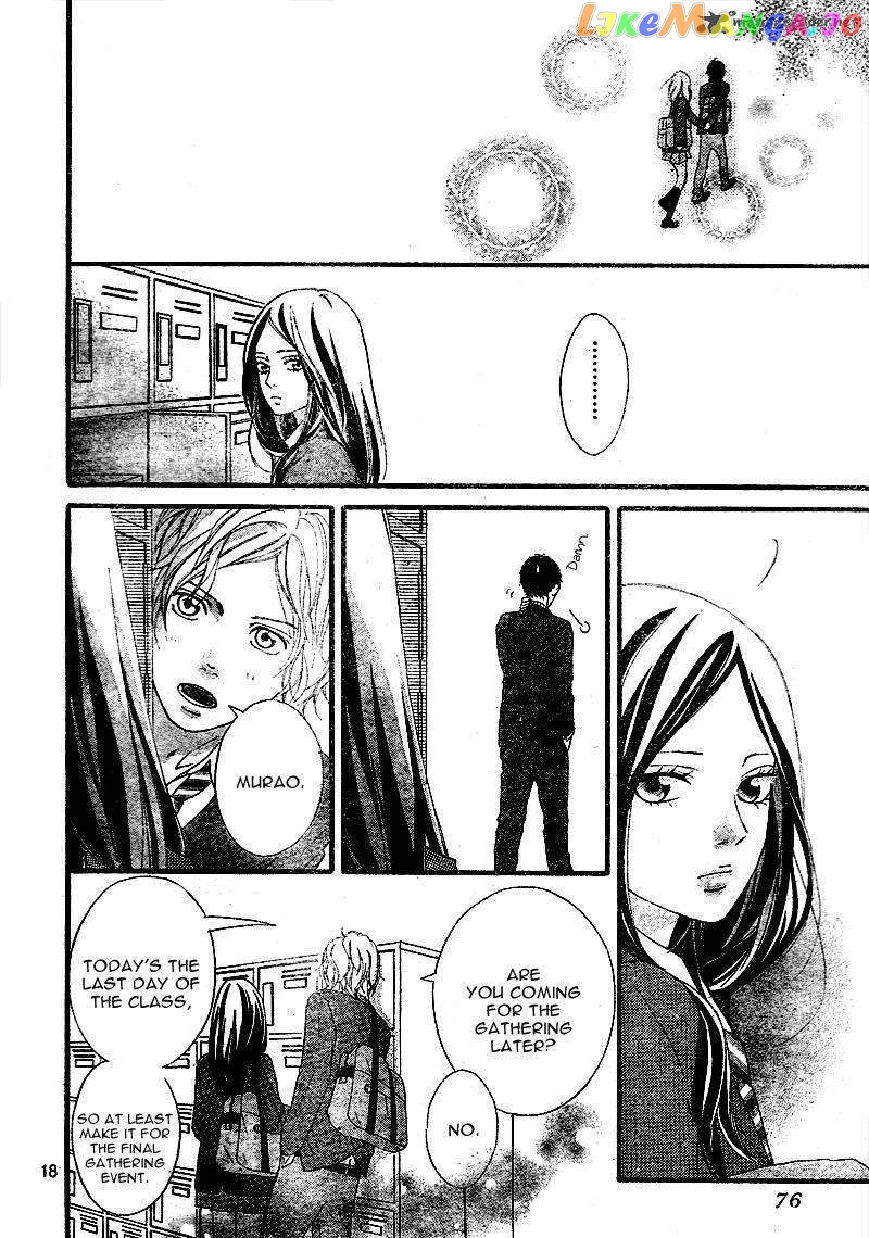 Ao Haru Ride, Chapter 3 image 19